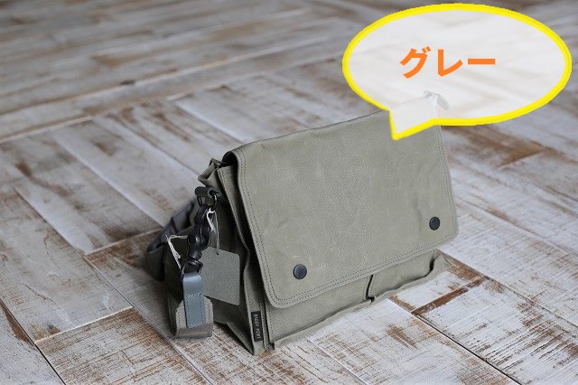 ロウ引き帆布リュック