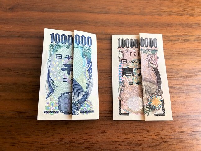 千円札と一万円札