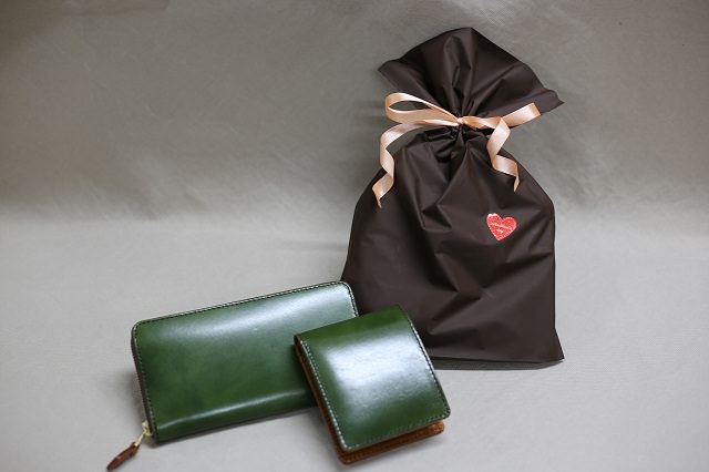 GIFT