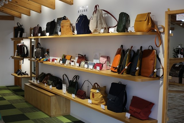 STORE