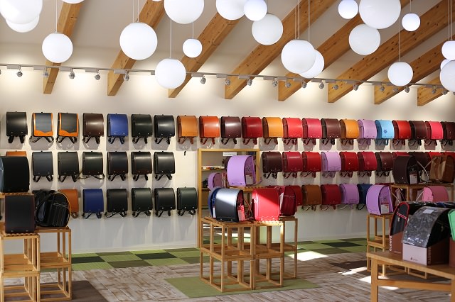 STORE