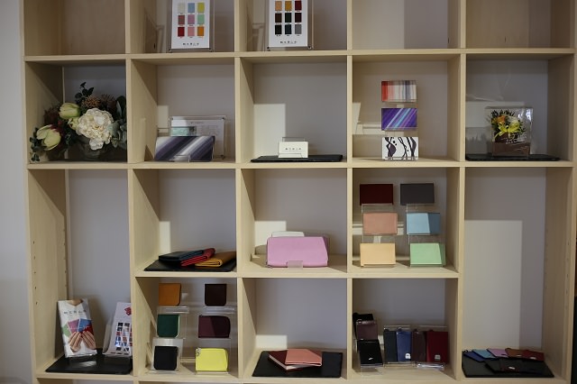 STORE